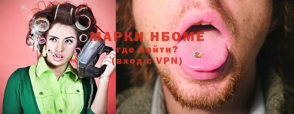 кокаин VHQ Горняк