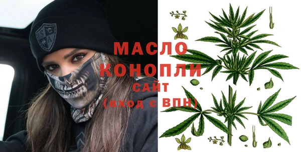 PSILOCYBIN Горнозаводск